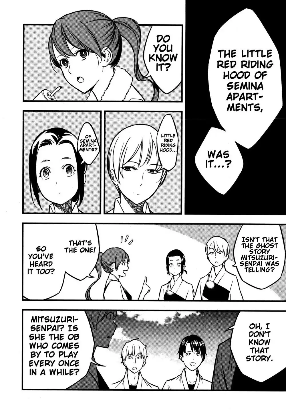 Fate/Strange Fake Chapter 10 2